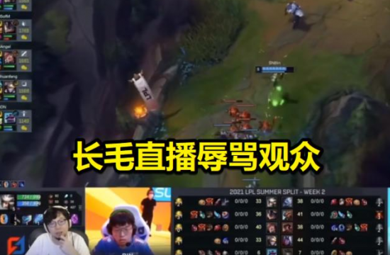 iQOO Pad6 Pro评测：安卓电竞平板的新标杆